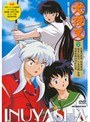 犬夜叉 6でDMMアフィリエイトツール