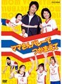 �ޥޤ���Х졼�ǤĤ��ޤ��� vol.2