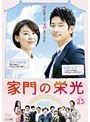 ����αɸ� Vol.23