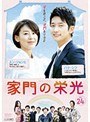 ����αɸ� Vol.24