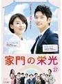 ����αɸ� Vol.27