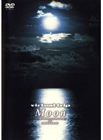 virtual trip Moon[PCBG-10574][DVD]