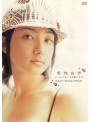  香椎由宇/クレメンティでお買いものでDMMアフィリエイトツール