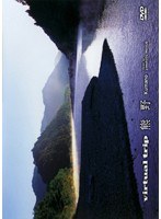virtual trip ����