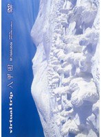 virtual trip Ȭ����
