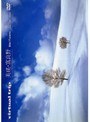  virtual trip 美瑛・富良野-snow fantasy-でDMMアフィリエイトツール