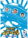 ホレゆけ！スタア☆大作戦 〜まりもみ一触即発！〜 2