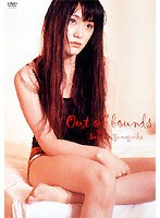 Out of bounds/���������