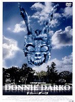 ドニー・ダーコ[PCBG-50368][DVD]