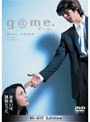  g@me. Hi-BiT EditionでDMMアフィリエイトツール