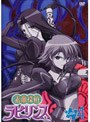  素敵探偵ラビリンス case.4でDMMアフィリエイトツール
