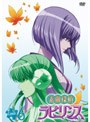  素敵探偵ラビリンス case.6でDMMアフィリエイトツール