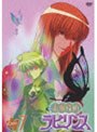  素敵探偵ラビリンス case.7でDMMアフィリエイトツール