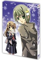 【クリックで詳細表示】ウィンターガーデン