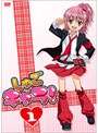 しゅごキャラ！ 1 （通常版）