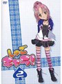  しゅごキャラ！ 2 （通常版）でDMMアフィリエイトツール