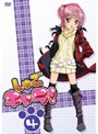 しゅごキャラ！ 4 （通常版）