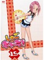  しゅごキャラ！ 15 （通常版）でDMMアフィリエイトツール