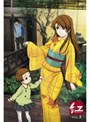  紅 3でDMMアフィリエイトツール