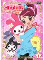  おねがいマイメロディ きららっ☆ Melody1でDMMアフィリエイトツール