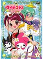  おねがいマイメロディ きららっ☆ Melody7でDMMアフィリエイトツール