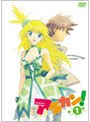  アキカン！ 1 （通常版）でDMMアフィリエイトツール