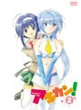 アキカン！ 2でDMMアフィリエイトツール