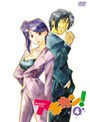  アキカン！ 4でDMMアフィリエイトツール