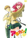  アキカン！ 5でDMMアフィリエイトツール