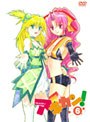  アキカン！ 6でDMMアフィリエイトツール