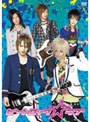  ビートロック☆ラブ （通常版）でDMMアフィリエイトツール