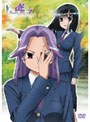 咲-Saki- 7