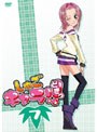 しゅごキャラ！！どきっ 7 （通常版）