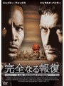 �����ʤ����� DVD�Υ��㥱�åȲ���