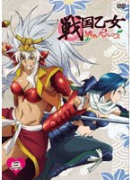 【クリックで詳細表示】戦国乙女～桃色パラドックス～三