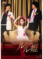 �����P DVD-BOX 1