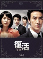  DVD-BOX 1