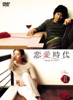 �������� DVD-BOX 2
