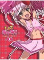 しゅごキャラ！ アミュレットBOX 1