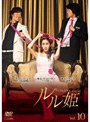 ���ɱ Vol.10