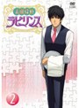  素敵探偵ラビリンス case.2でDMMアフィリエイトツール