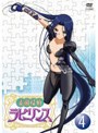  素敵探偵ラビリンス case.4でDMMアフィリエイトツール