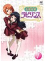  素敵探偵ラビリンス case.7でDMMアフィリエイトツール