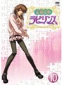  素敵探偵ラビリンス 10でDMMアフィリエイトツール