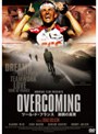  OVERCOMING ツール・ド・フランス 激闘の真実でDMMアフィリエイトツール