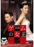 ������ν��� Vol.07