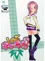 しゅごキャラ！！どきっ 7