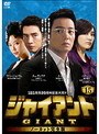 ���㥤����ȡ�Ρ����åȴ����ǡ� 15