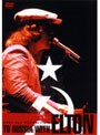 ����ȥ󡦥���� �⥹����饤��1979-TO RUSSIA WITH ELTON