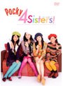 Pocky 4Sisters！ フォーシスターズ